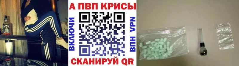 Галлюциногенные грибы Ильский