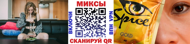 БУТИРАТ Butirat  Купить где  Ильский 