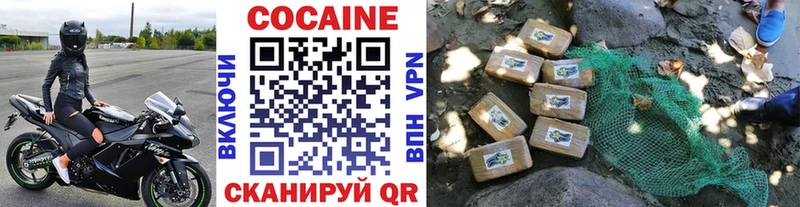 Cocaine 99% Ильский