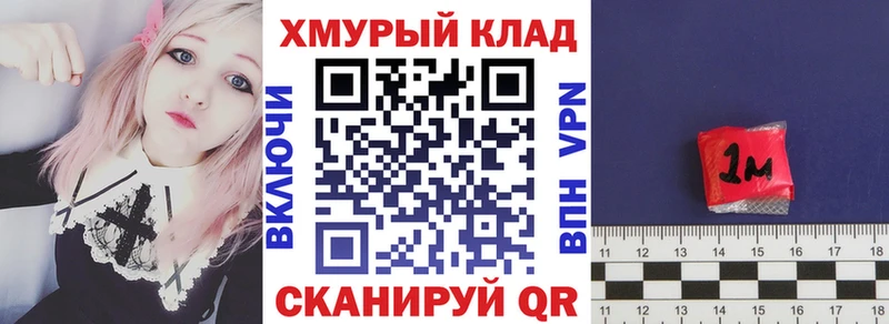 Купить  Ильский  Героин хмурый 