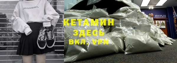 стаф Елабуга