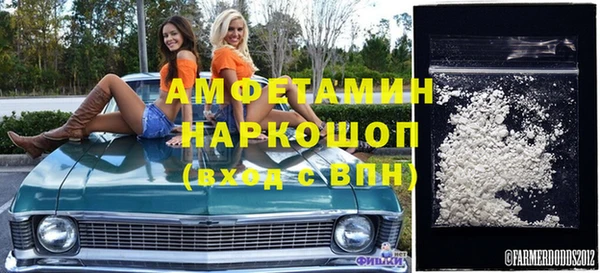 стаф Елабуга