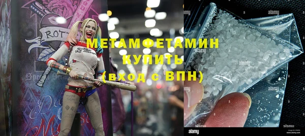 стаф Елабуга