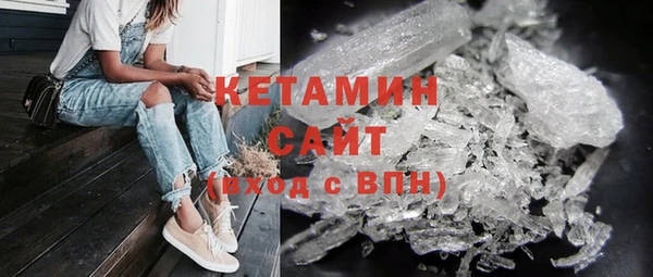 стаф Елабуга