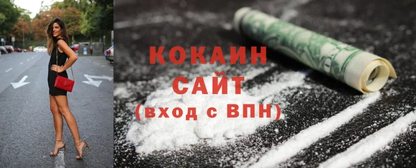 стаф Елабуга
