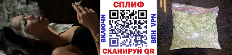 МАРИХУАНА Bruce Banner  Купить  Ильский 